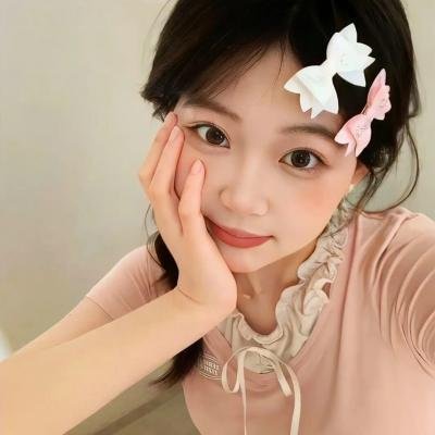 你和我